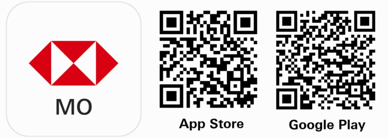 HSBC Macau Mobile App Download