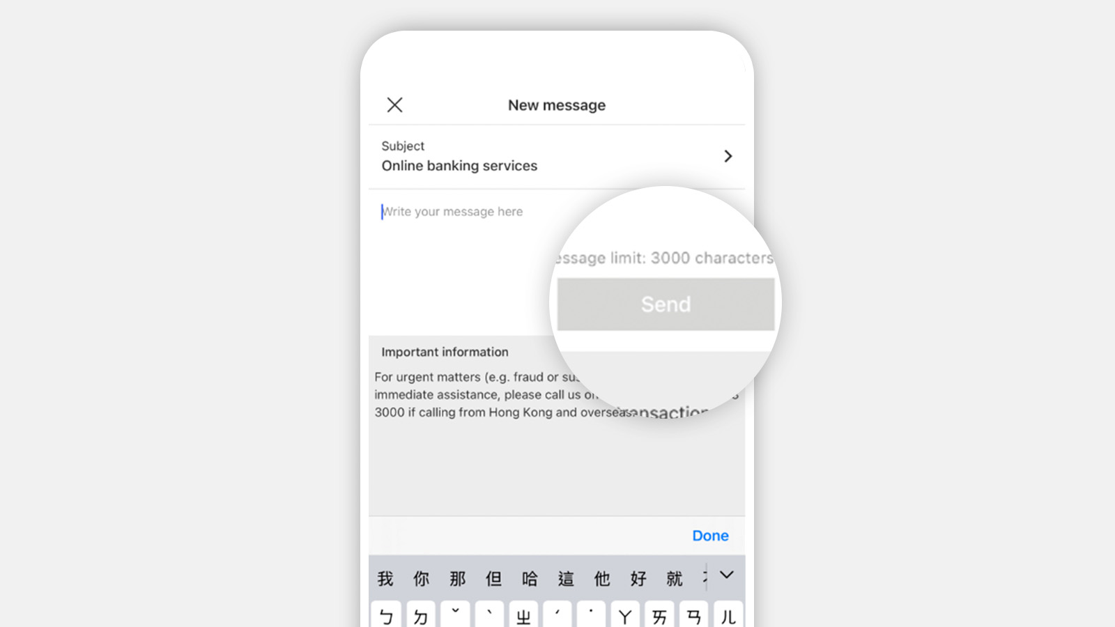mobile banking step 4
