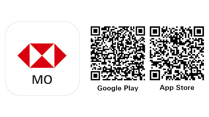 The latest version of HSBC Macau Mobile Banking App